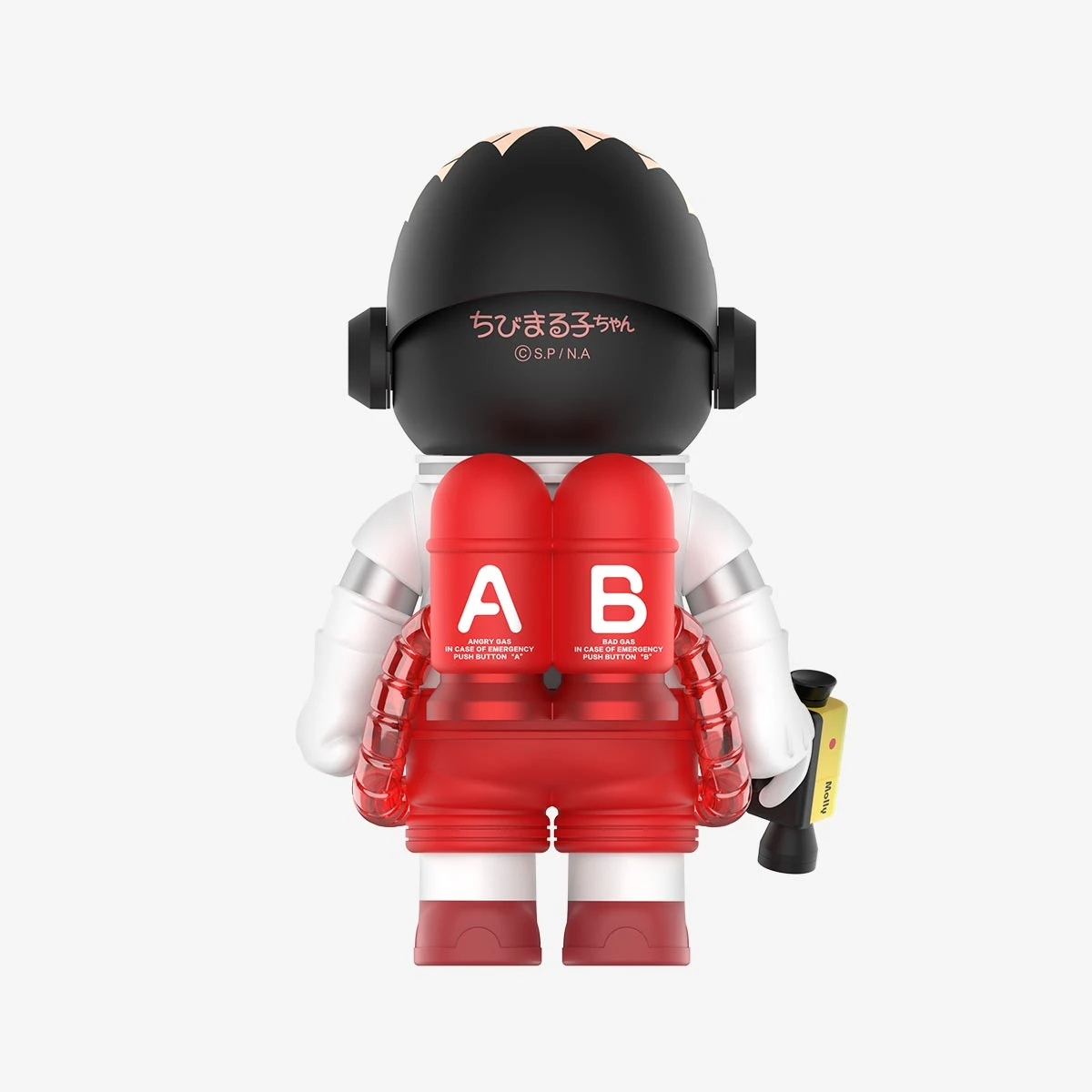 MEGA COLLECTION 1000% Chibi-Maruko Chan 7 MEGA COLLECTION 1000% Chibi-Maruko Chan - Image 7