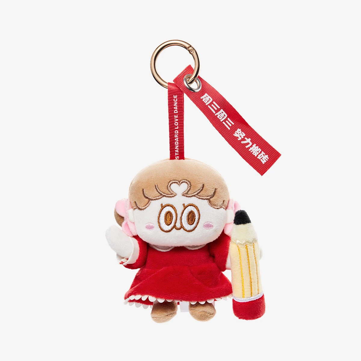 Standard Love Dance Daily Work Series-Plush Pendant Blind Box 8 Standard Love Dance Daily Work Series-Plush Pendant Blind Box - Image 8