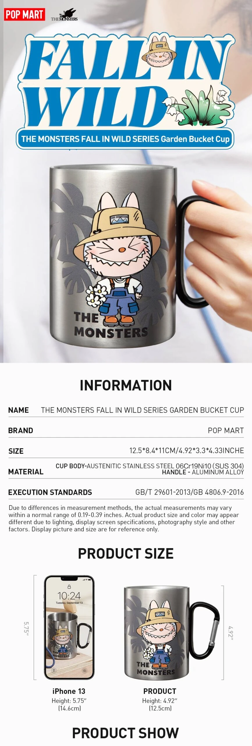 THE MONSTERS FALL IN WILD SERIES-Garden Bucket Cup 3 THE MONSTERS FALL IN WILD SERIES-Garden Bucket Cup - Image 3