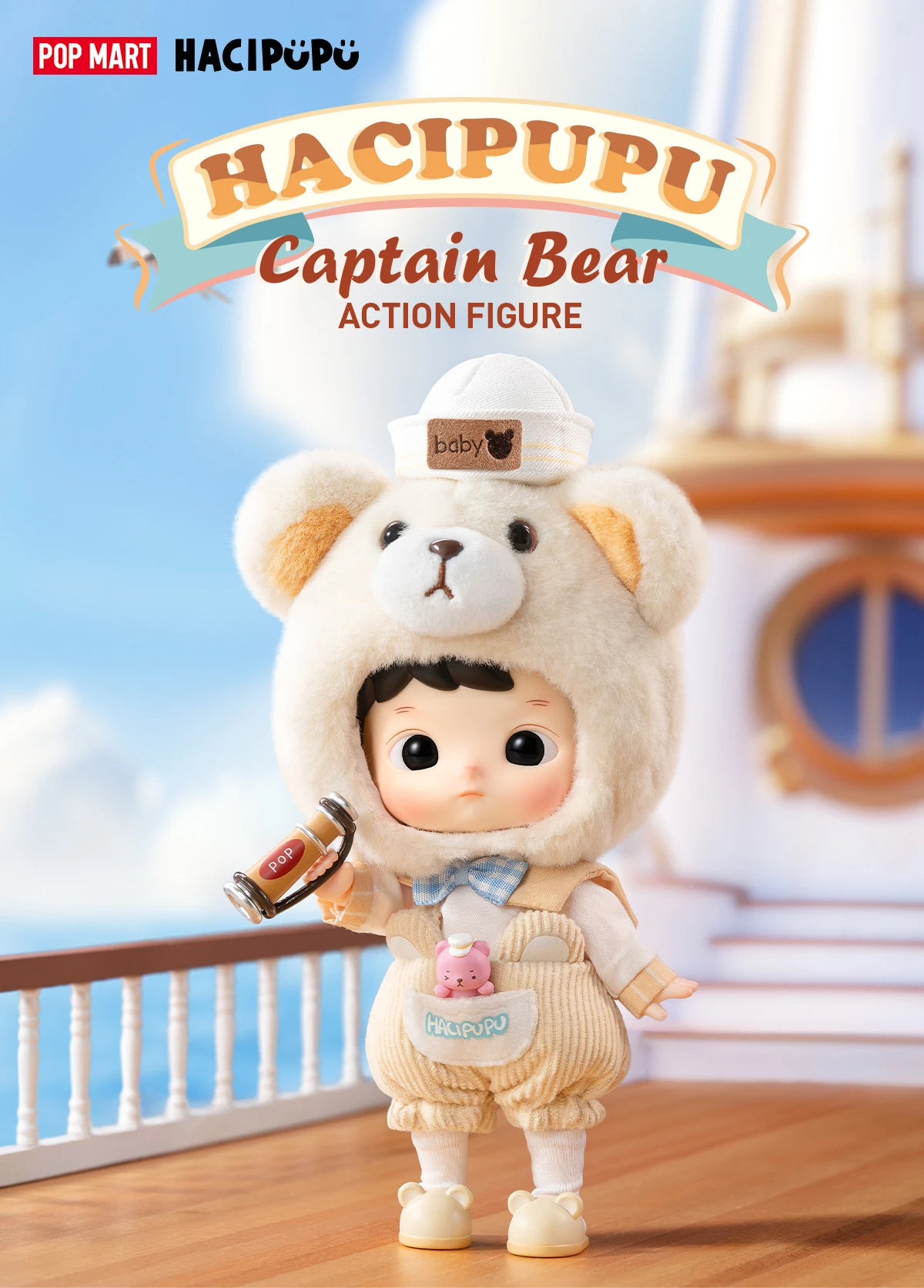 HACIPUPU Captain Bear Action Figure 8 HACIPUPU Captain Bear Action Figure - Image 8