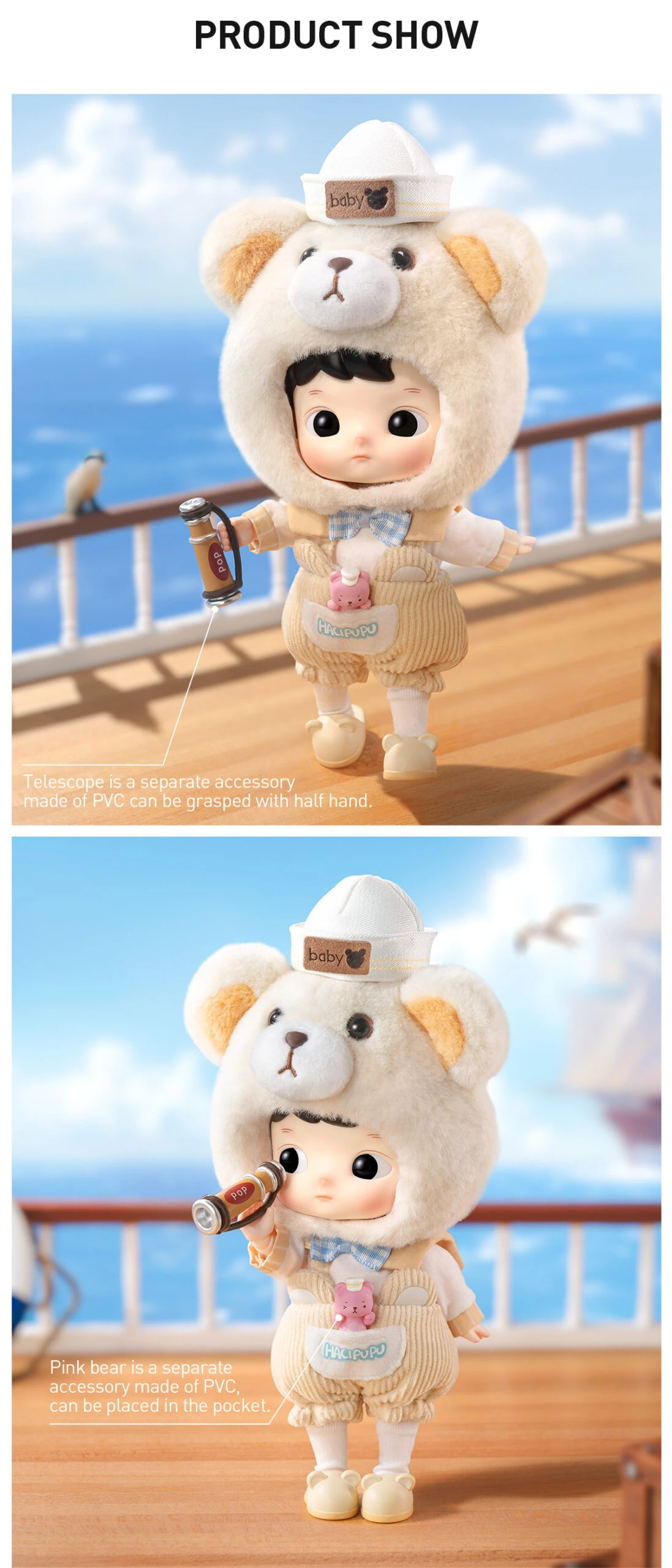 HACIPUPU Captain Bear Action Figure 11 HACIPUPU Captain Bear Action Figure - Image 11