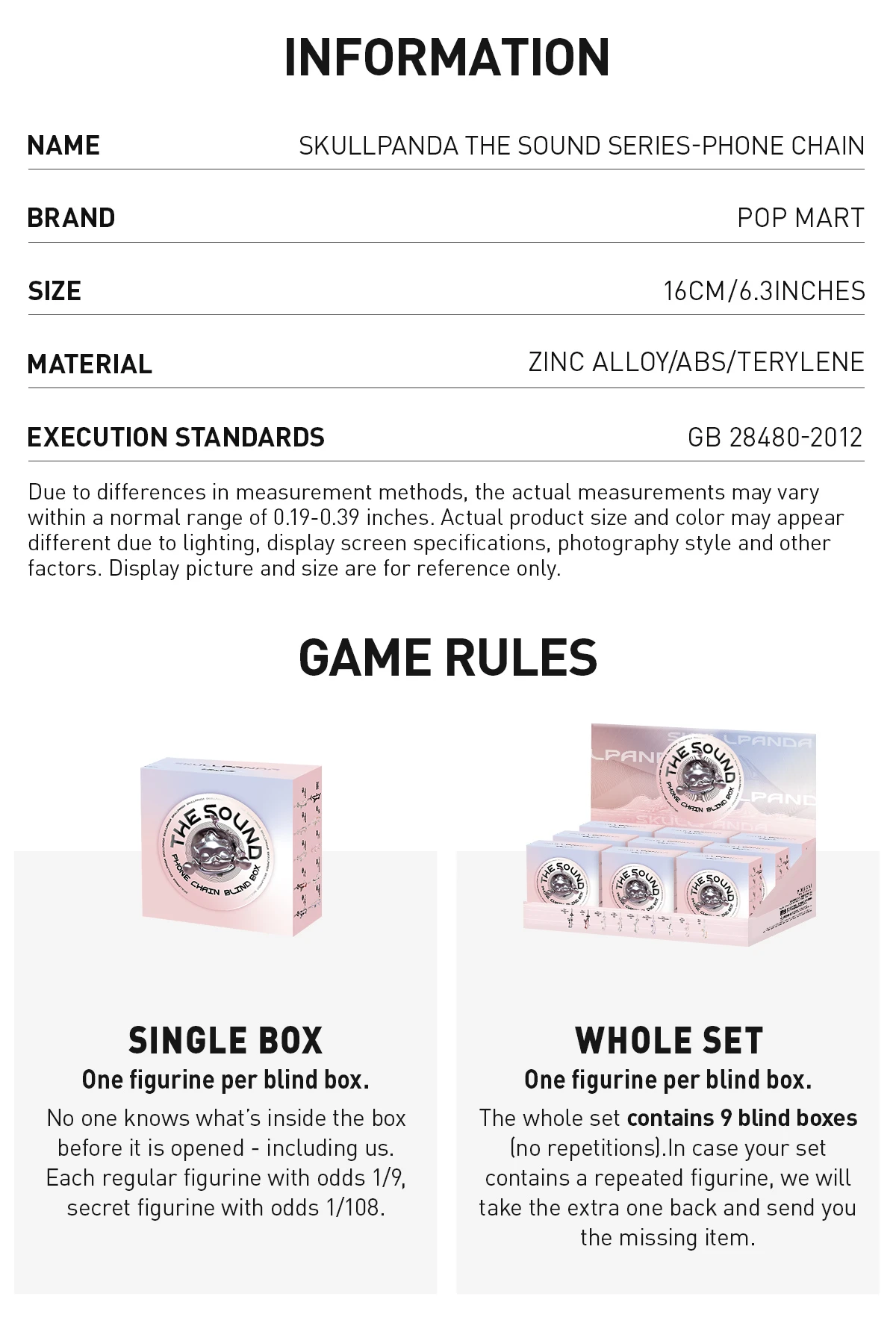 SKULLPANDA The Sound Series Phone Chain 18 SKULLPANDA The Sound Series Phone Chain - Image 18