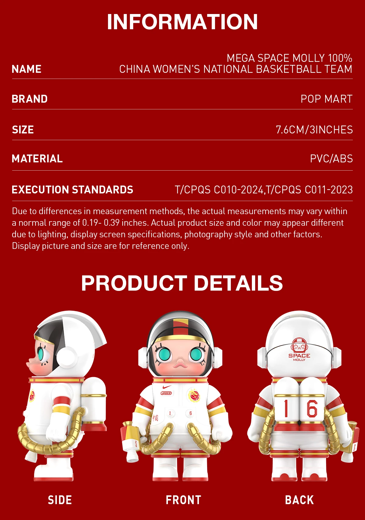 MEGA SPACE MOLLY 100% CHINA WOMEN'S NATIONAL BASKETBALL TEAM 13 MEGA SPACE MOLLY 100% CHINA WOMEN'S NATIONAL BASKETBALL TEAM - Image 13