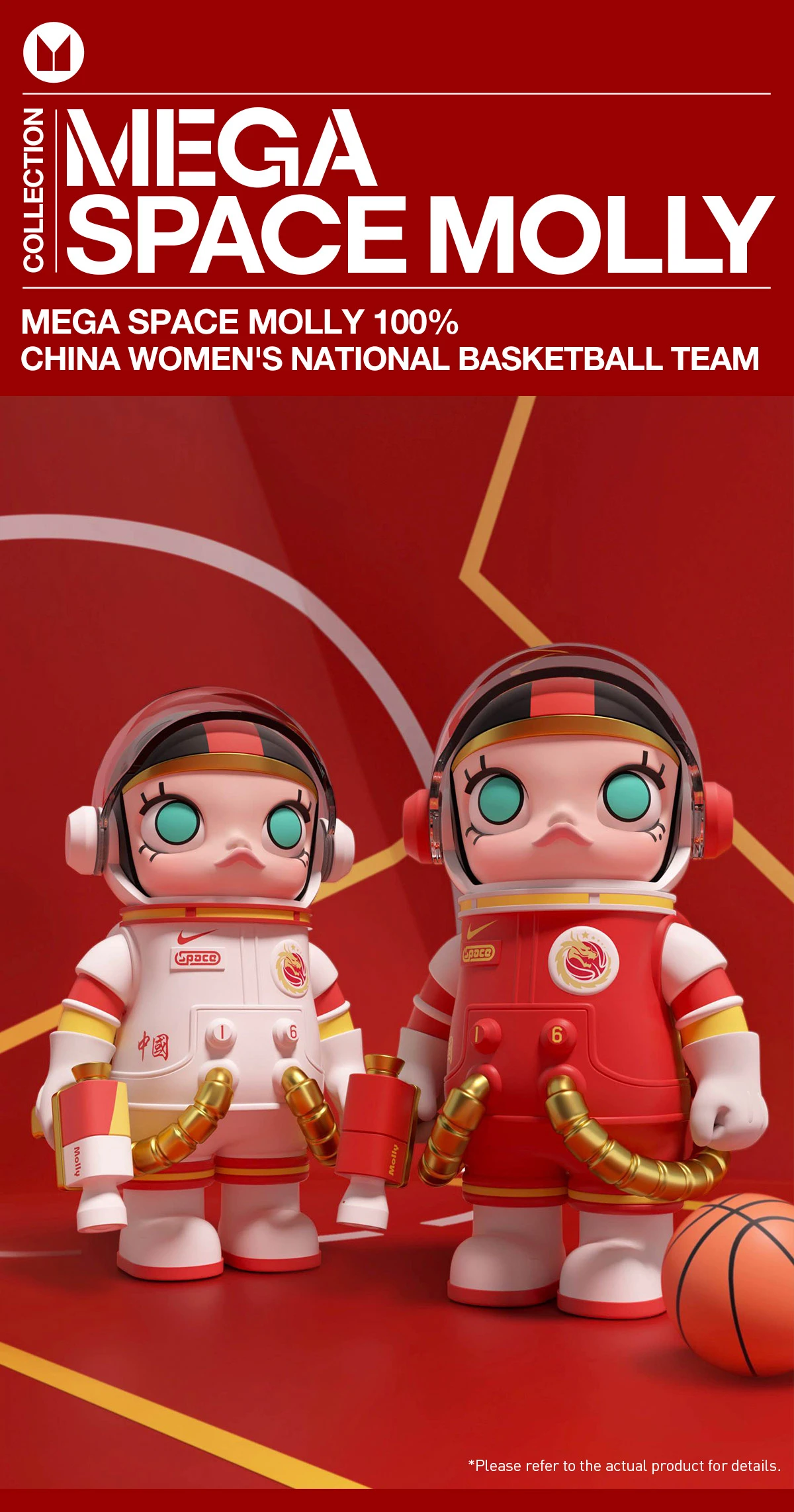 MEGA SPACE MOLLY 100% CHINA WOMEN'S NATIONAL BASKETBALL TEAM 12 MEGA SPACE MOLLY 100% CHINA WOMEN'S NATIONAL BASKETBALL TEAM - Image 12