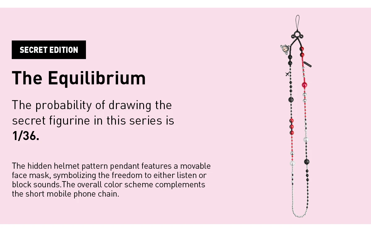 SKULLPANDA The Sound Series Long Mobile Phone Chain 12 SKULLPANDA The Sound Series Long Mobile Phone Chain - Image 12