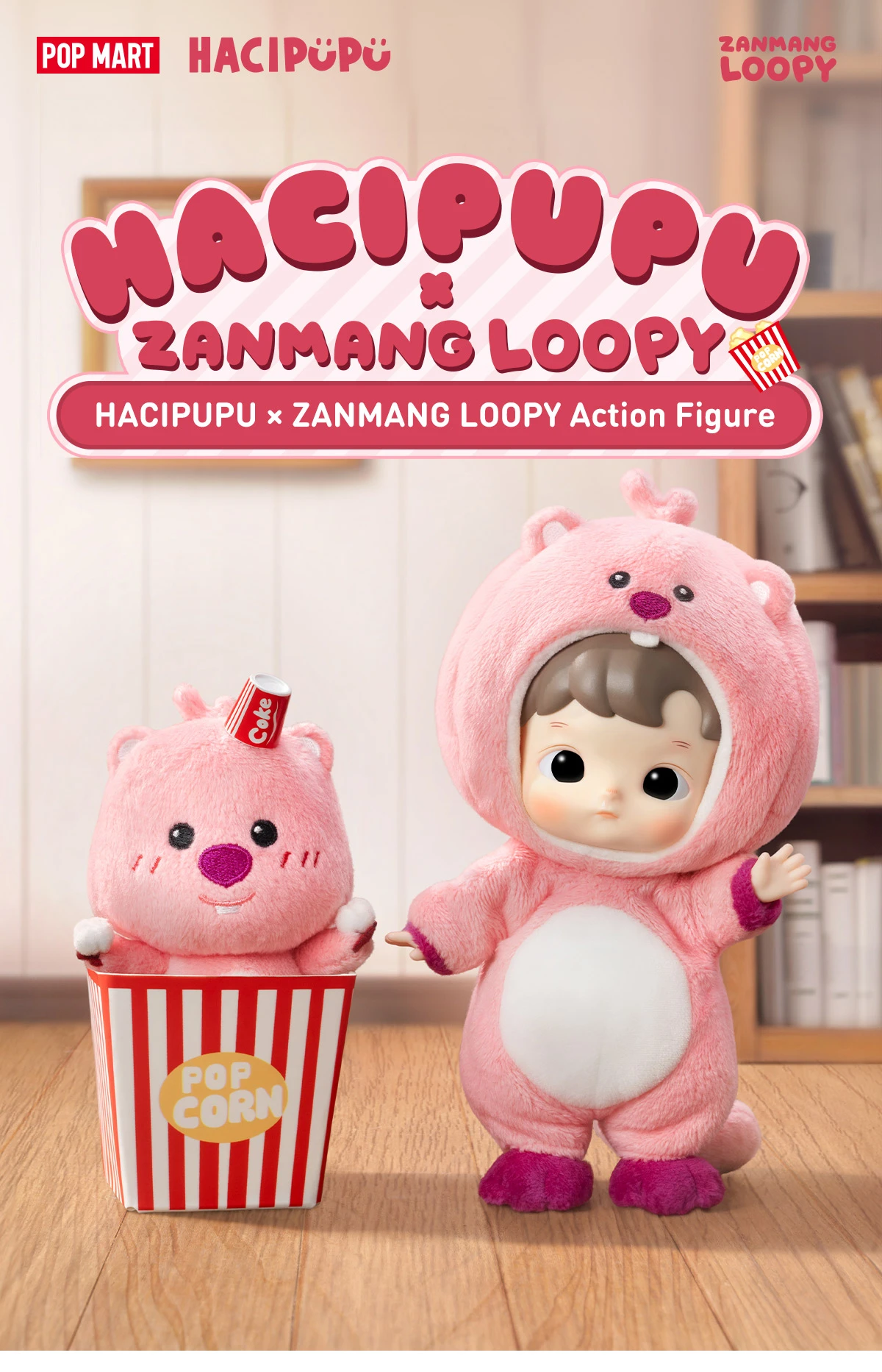 HACIPUPU × ZANMANG LOOPY Action Figure 8 HACIPUPU × ZANMANG LOOPY Action Figure - Image 8