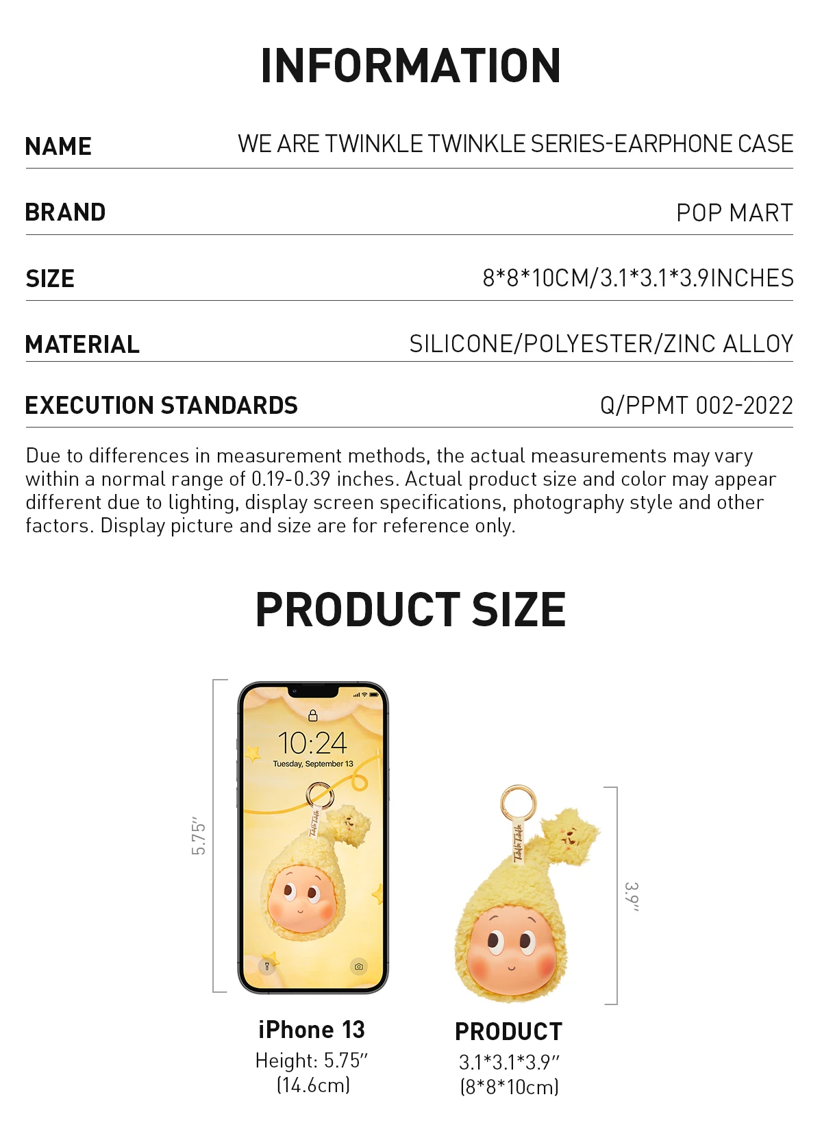 We Are Twinkle Twinkle Series-Earphone Case 8 We Are Twinkle Twinkle Series-Earphone Case - Image 8