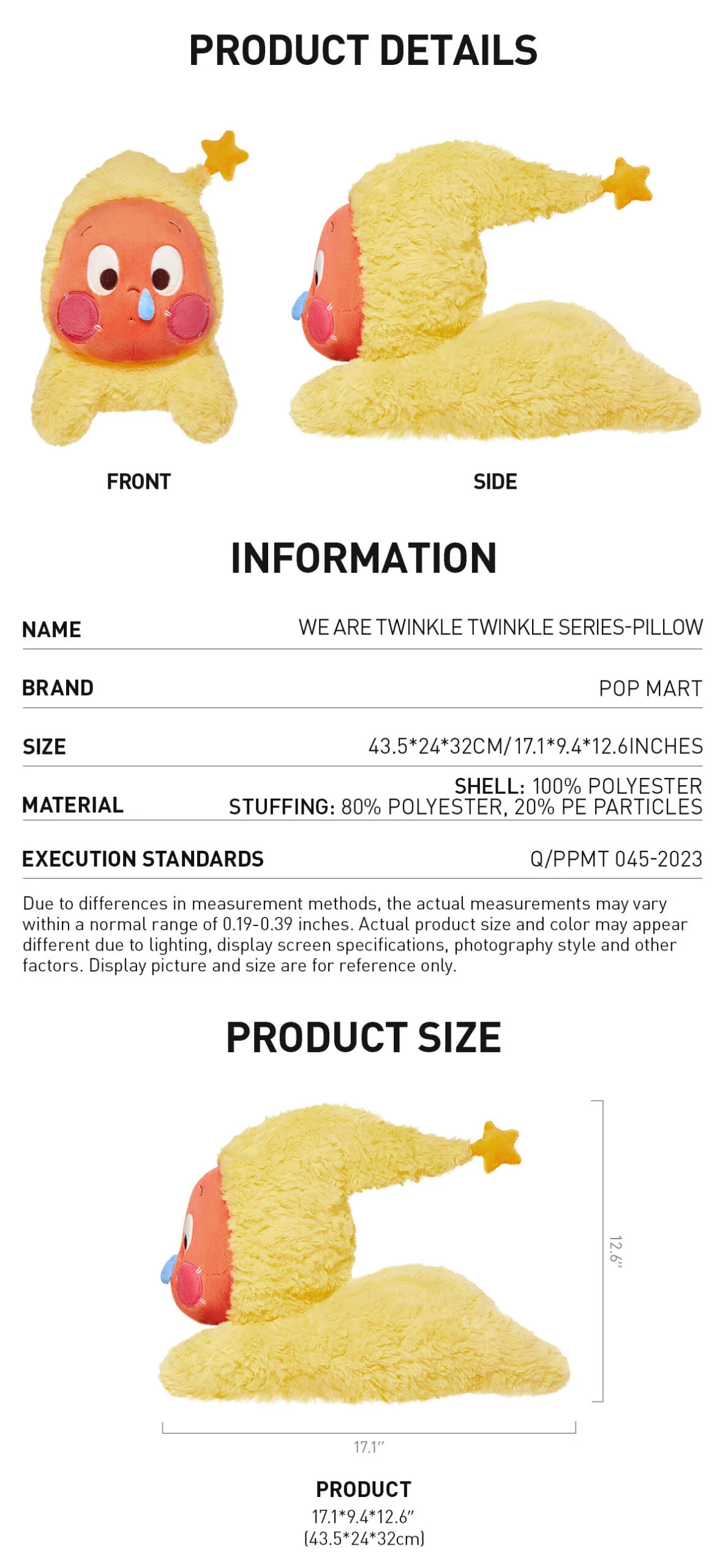 We Are Twinkle Twinkle Series-Pillow 7 We Are Twinkle Twinkle Series-Pillow - Image 7