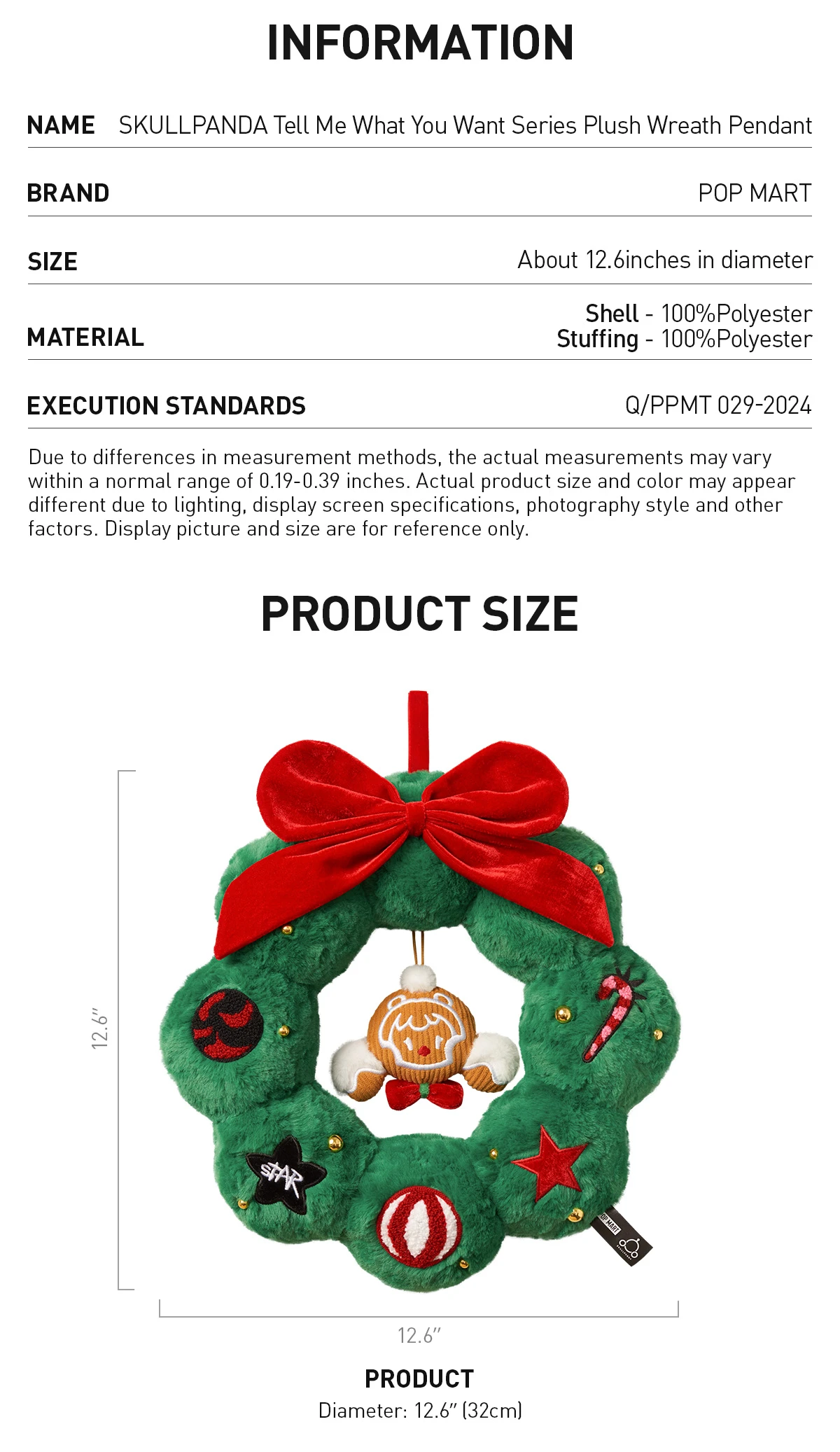 SKULLPANDA Tell Me What You Want Series Plush Wreath Pendant 7 SKULLPANDA Tell Me What You Want Series Plush Wreath Pendant - Image 7