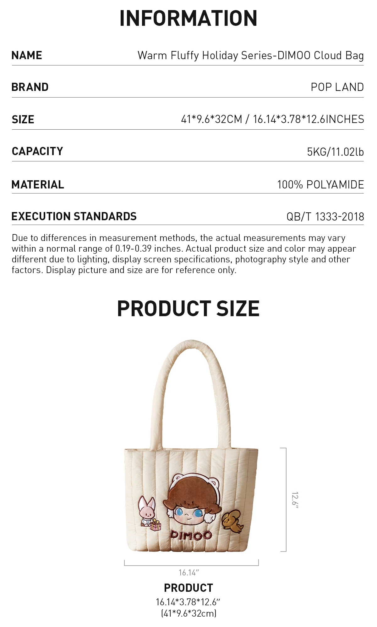 Warm Fluffy Holiday Series-DIMOO Cloud Bag 5 Warm Fluffy Holiday Series-DIMOO Cloud Bag - Image 5