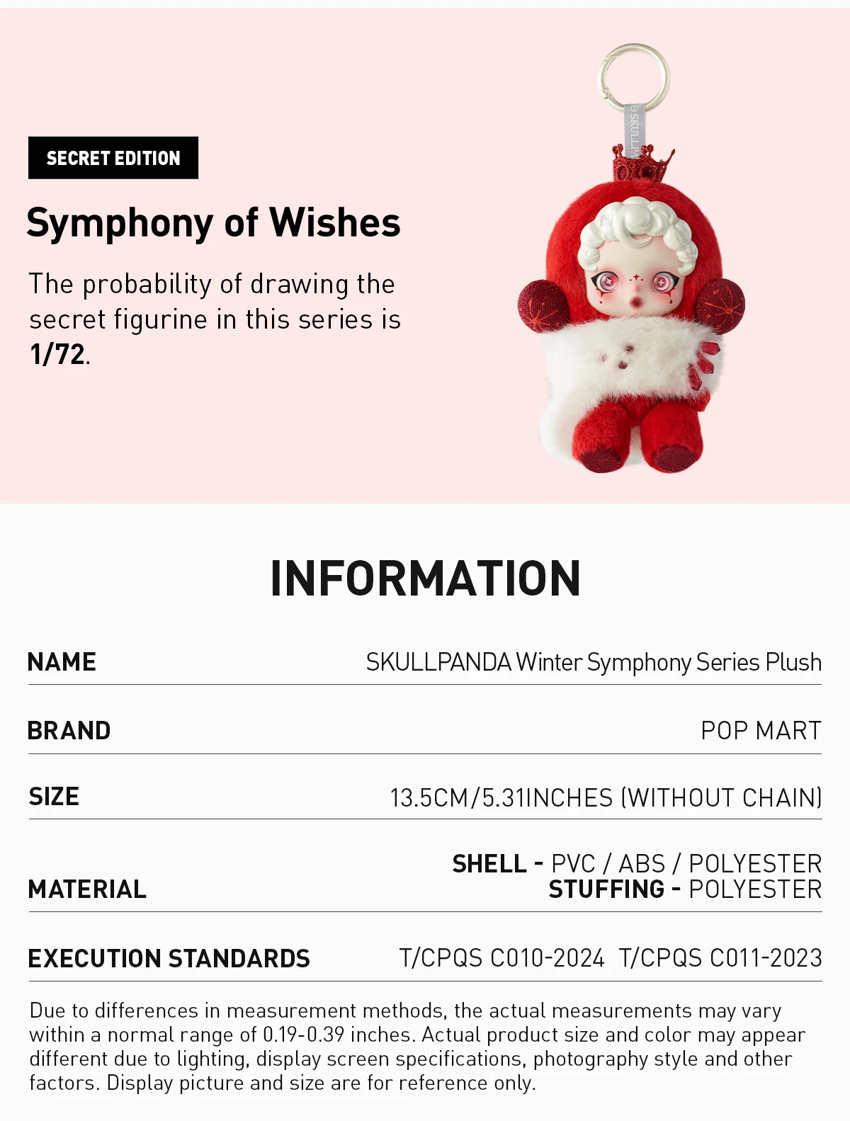 SKULLPANDA Winter Symphony Series Plush 13 SKULLPANDA Winter Symphony Series Plush - Image 13
