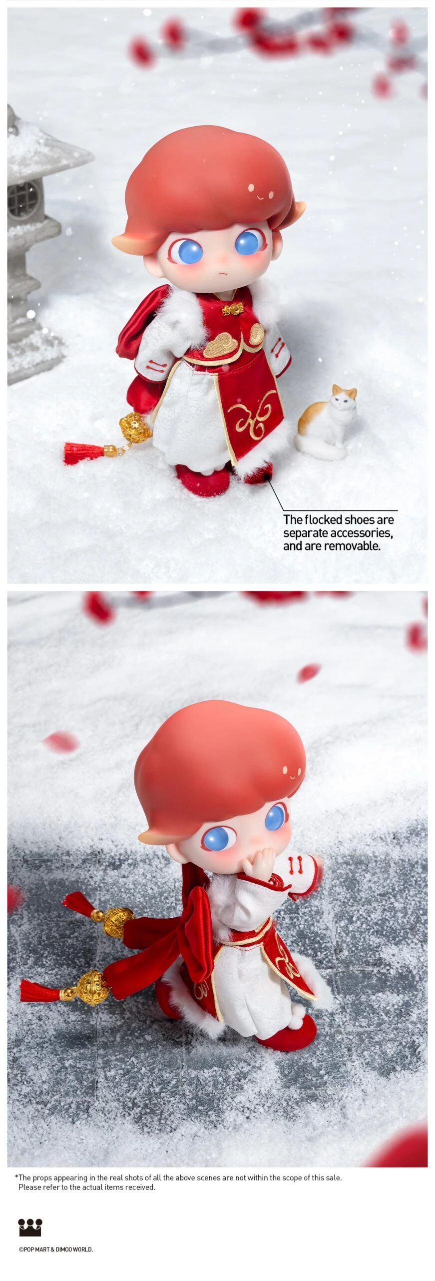 DIMOO Auspicious Lion 1/8 Action Figure 11 DIMOO Auspicious Lion 1/8 Action Figure - Image 11