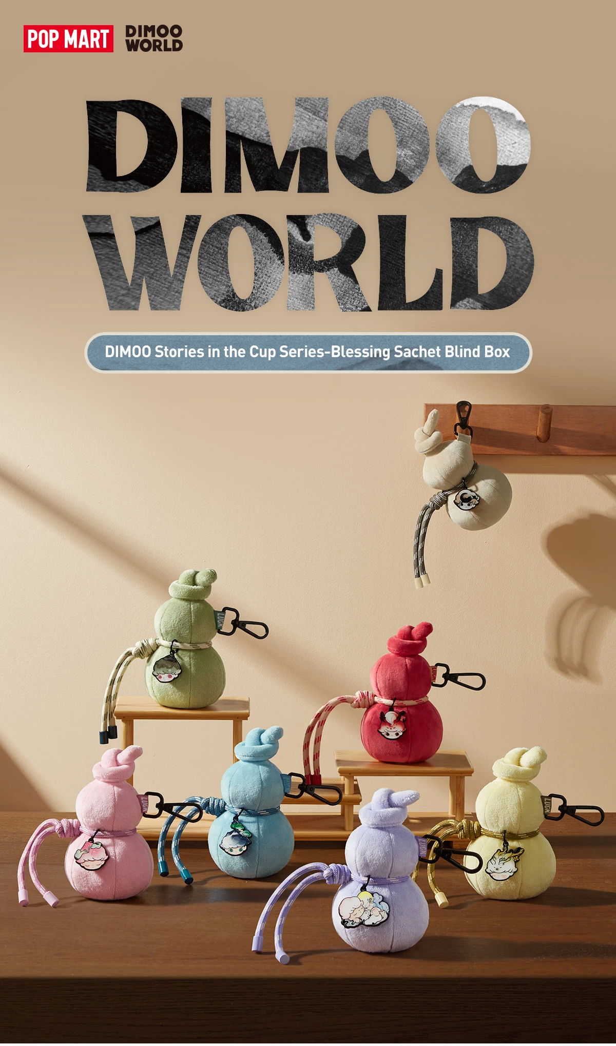 DIMOO Stories In The Cup Series-Blessing Sachet Blind Box 12 DIMOO Stories In The Cup Series-Blessing Sachet Blind Box - Image 12