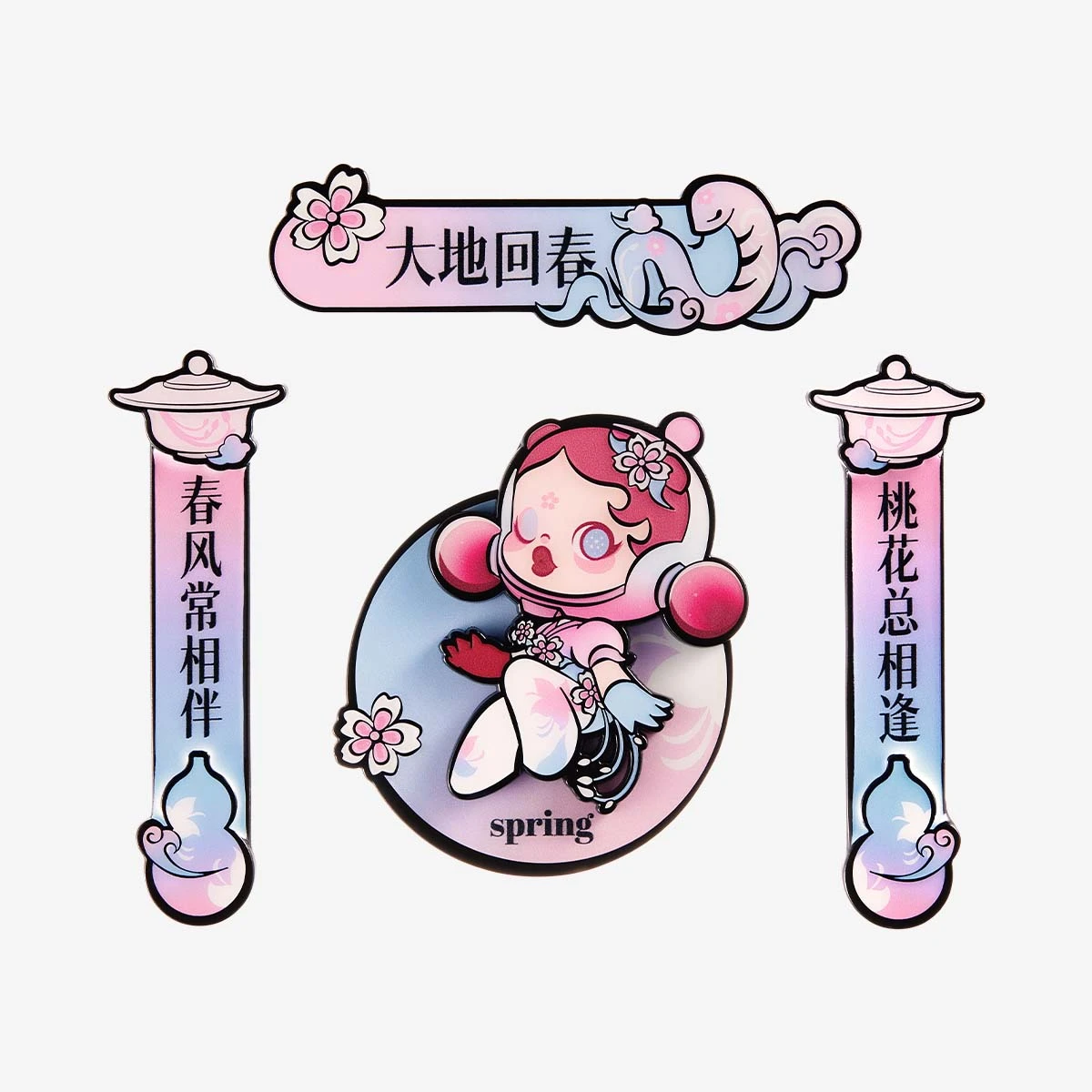 Wealthy Snake's New Year Celebration Series-Mini Spring Couplets Fridge Magnet Blind Box 16 Wealthy Snake's New Year Celebration Series-Mini Spring Couplets Fridge Magnet Blind Box - Image 16