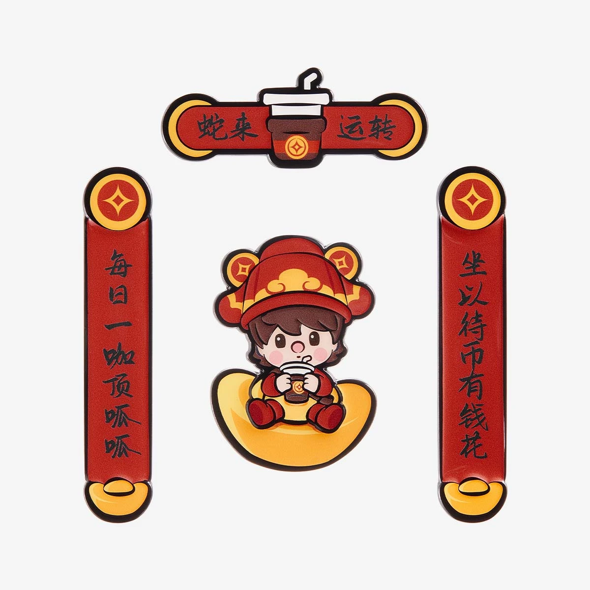 Wealthy Snake's New Year Celebration Series-Mini Spring Couplets Fridge Magnet Blind Box 8 Wealthy Snake's New Year Celebration Series-Mini Spring Couplets Fridge Magnet Blind Box - Image 8