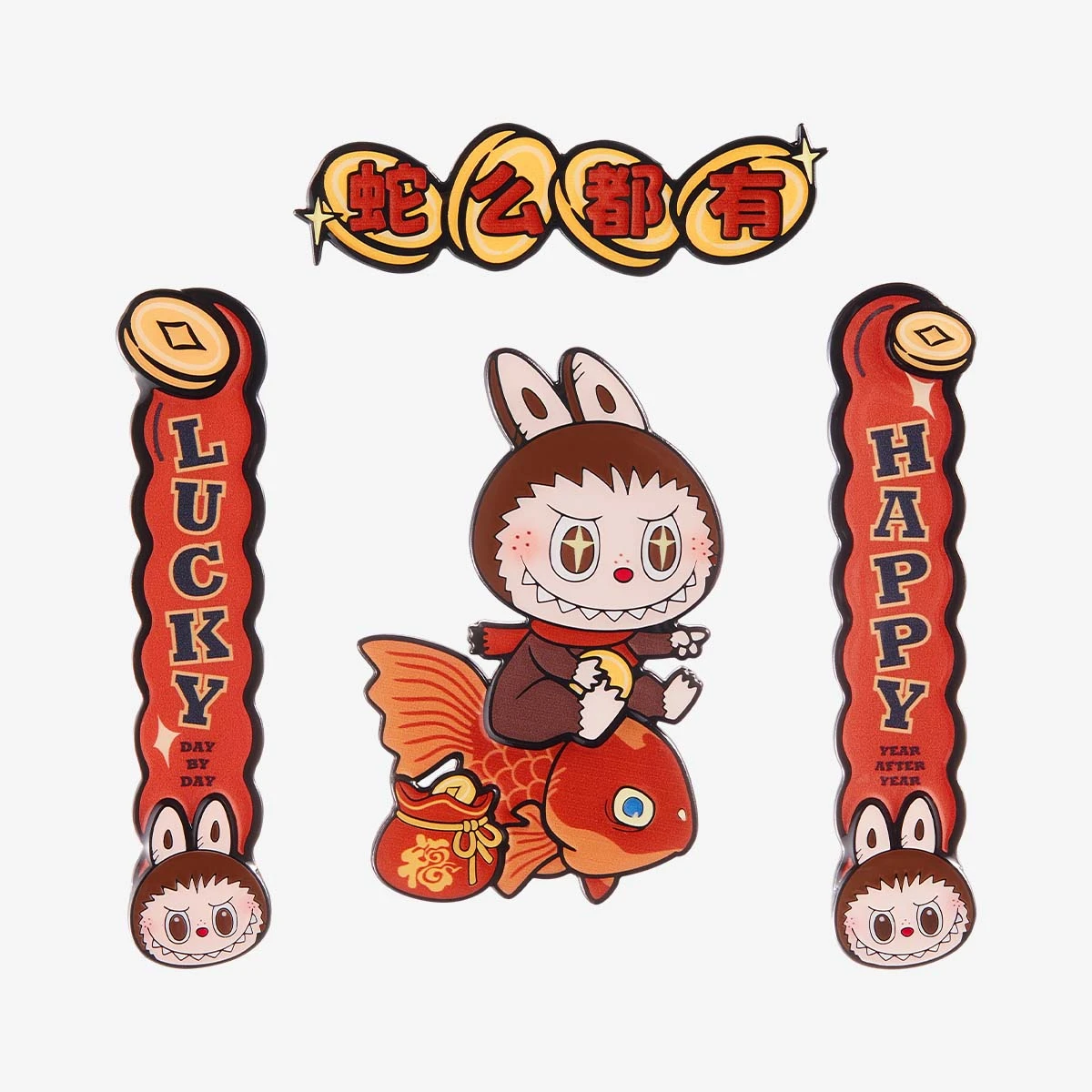 Wealthy Snake's New Year Celebration Series-Mini Spring Couplets Fridge Magnet Blind Box 3 Wealthy Snake's New Year Celebration Series-Mini Spring Couplets Fridge Magnet Blind Box - Image 3