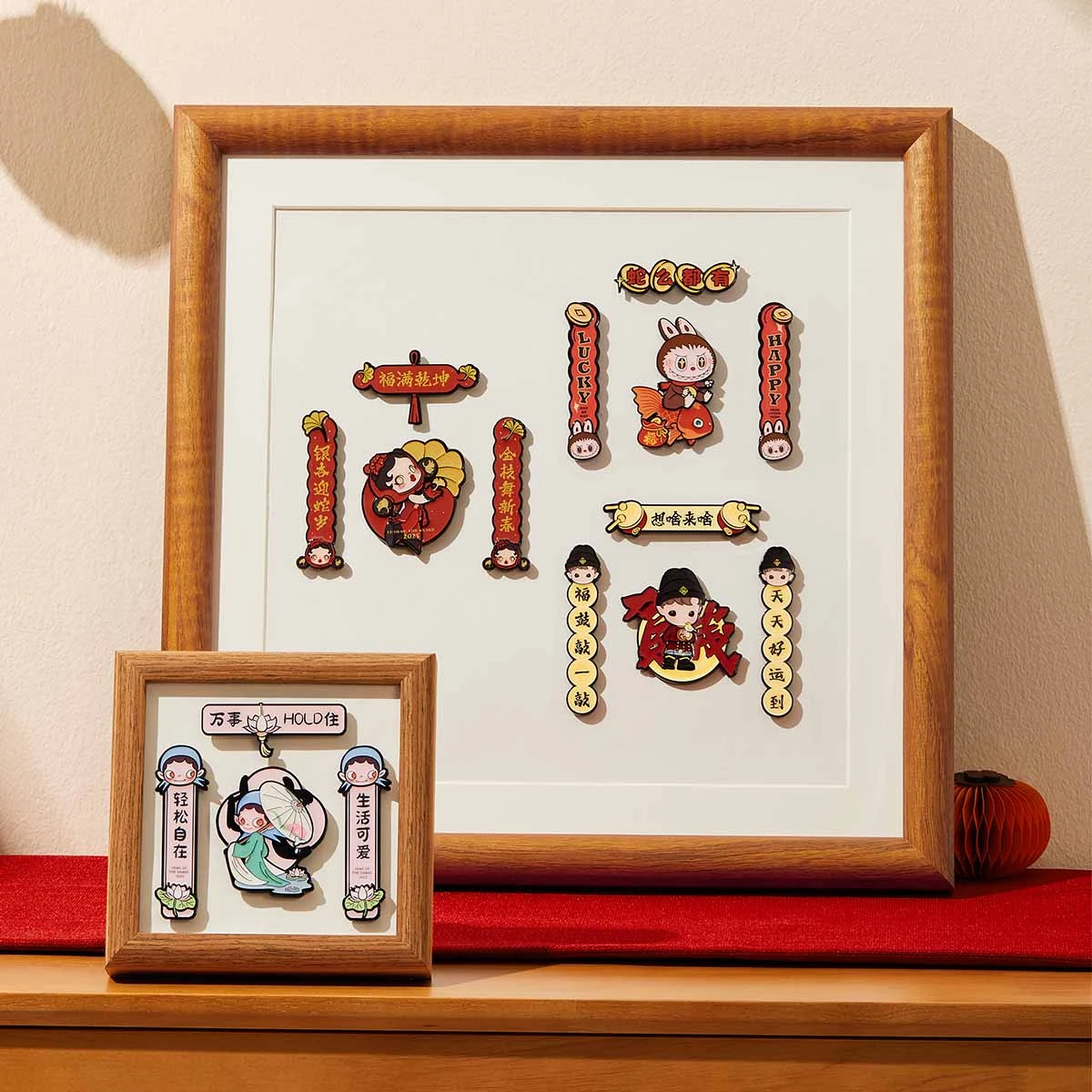 Wealthy Snake's New Year Celebration Series-Mini Spring Couplets Fridge Magnet Blind Box 14 Wealthy Snake's New Year Celebration Series-Mini Spring Couplets Fridge Magnet Blind Box - Image 14