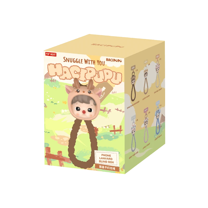 HACIPUPU Snuggle With You Series-Phone Lanyard Blind Box 17 HACIPUPU Snuggle With You Series-Phone Lanyard Blind Box - Image 17