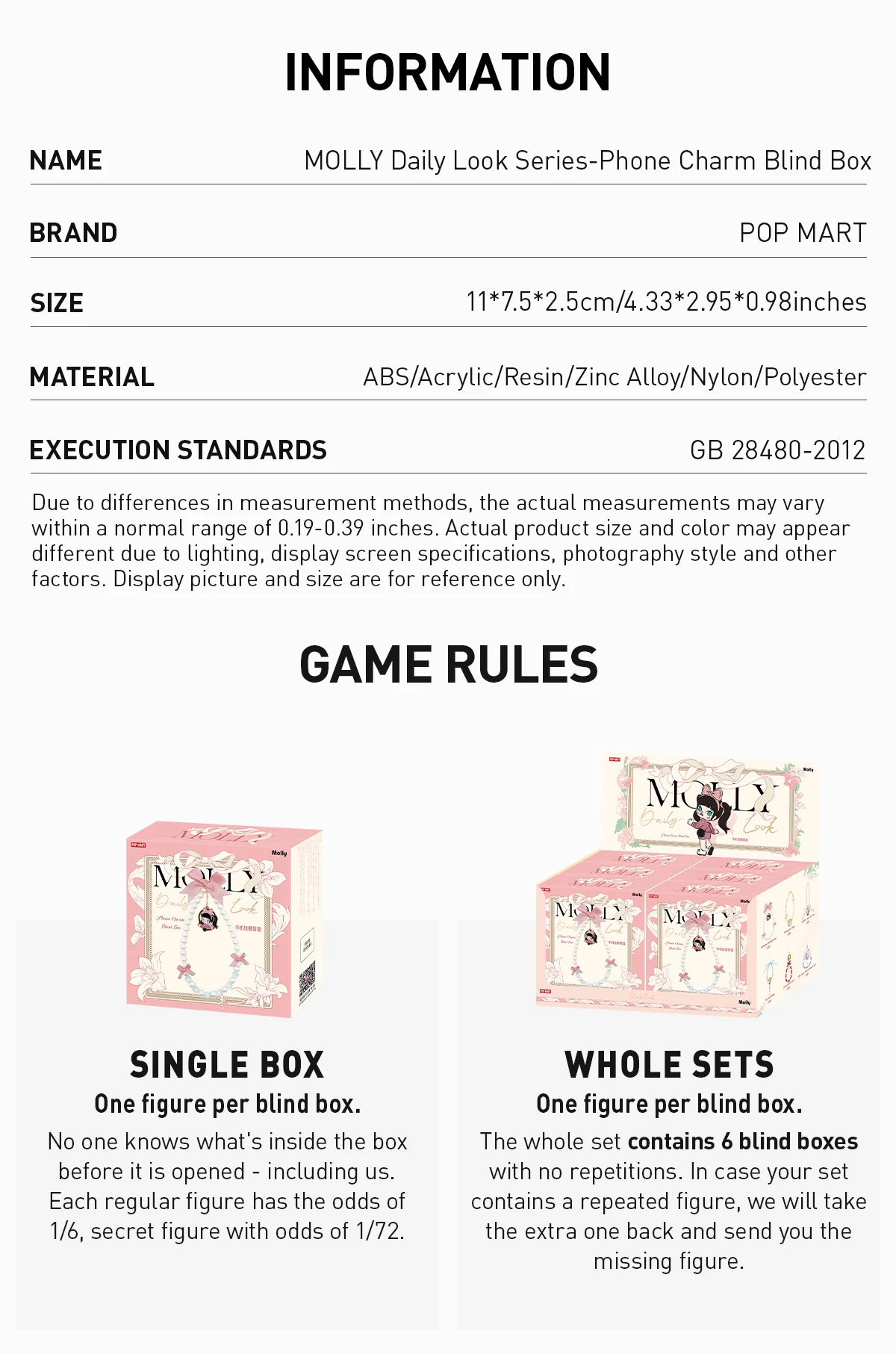 MOLLY Daily Look Series-Phone Charm Blind Box 14 MOLLY Daily Look Series-Phone Charm Blind Box - Image 14