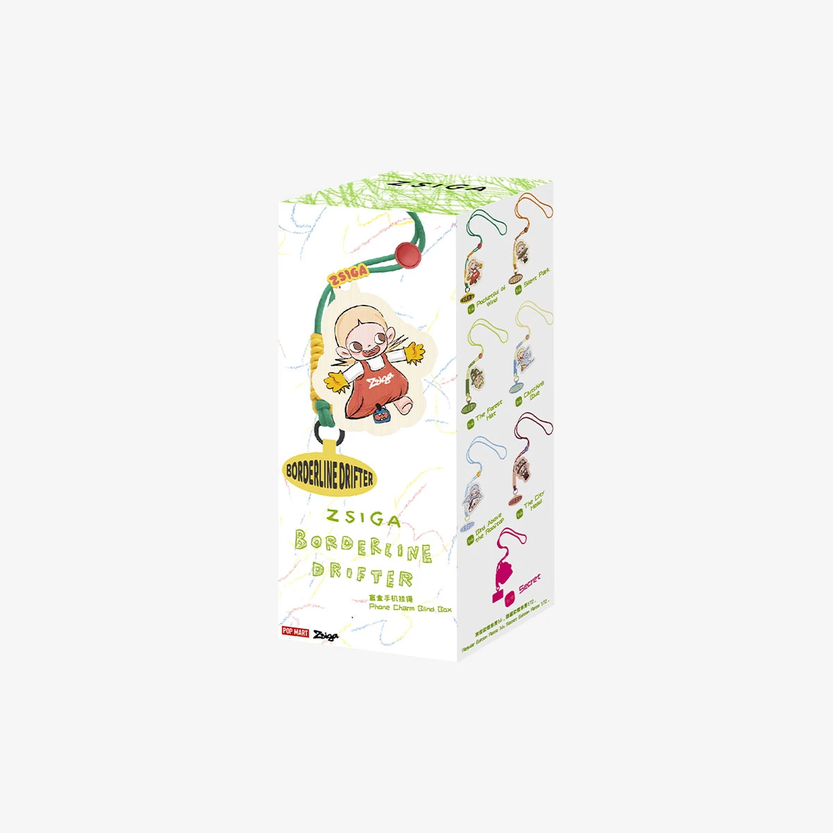 Zsiga Borderline Drifter Series-Phone Charm Blind Box 10 Zsiga Borderline Drifter Series-Phone Charm Blind Box - Image 10