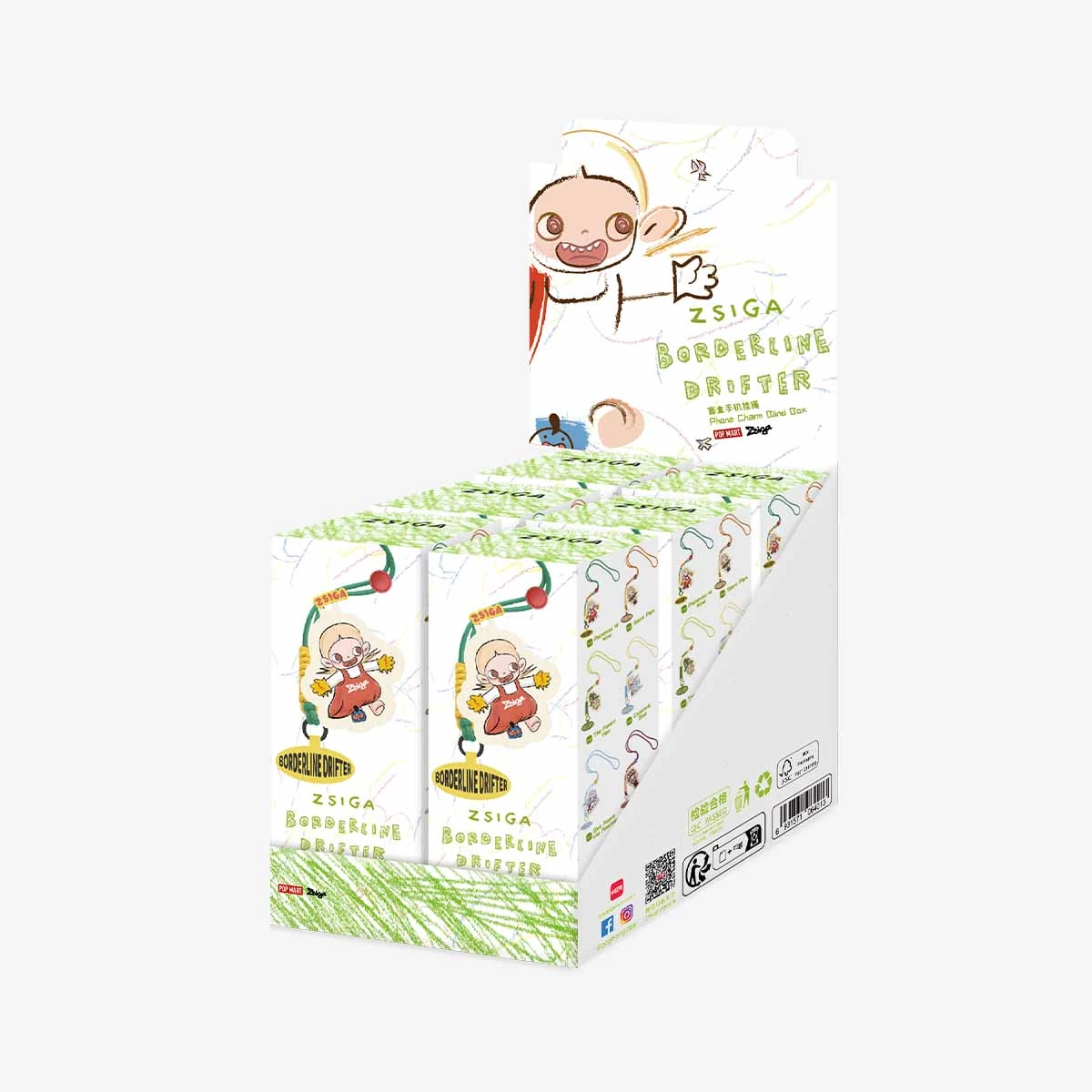 Zsiga Borderline Drifter Series-Phone Charm Blind Box 11 Zsiga Borderline Drifter Series-Phone Charm Blind Box - Image 11