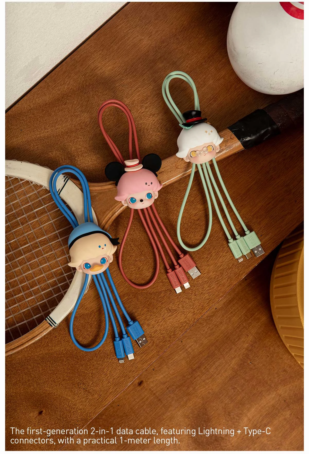 DIMOO WORLD × DISNEY Series-2 In 1 Cable Blind Box - Image 20
