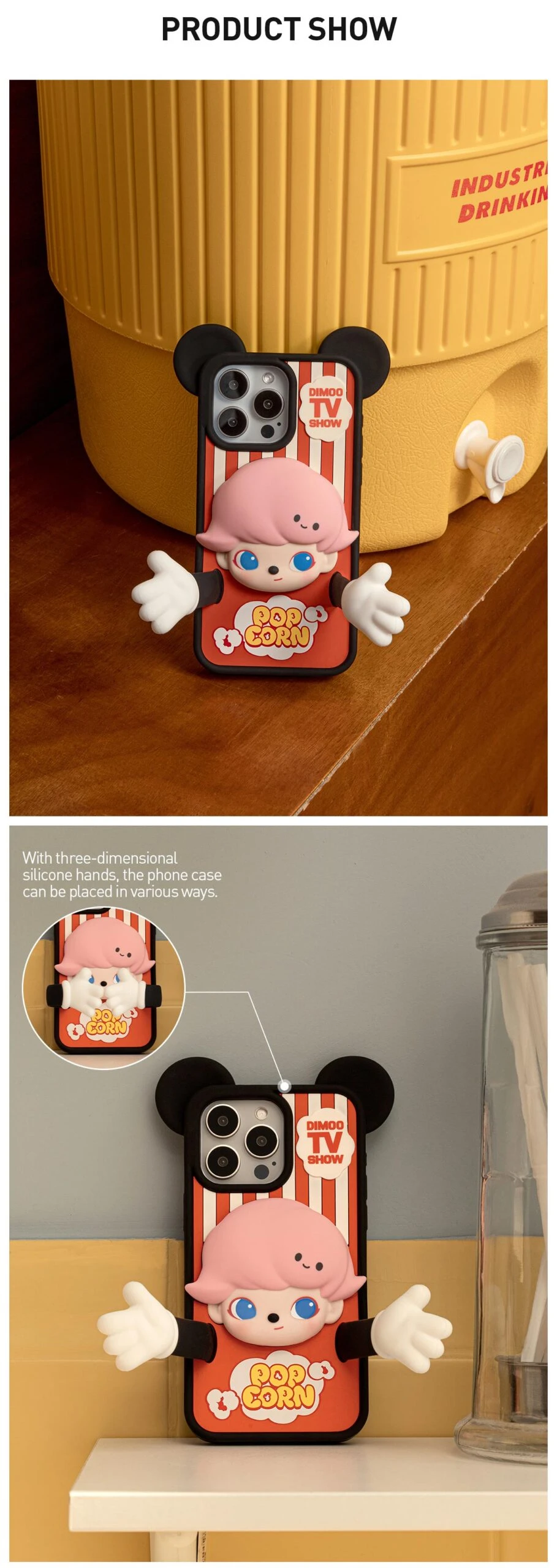 DIMOO WORLD × DISNEY Series-Phone Case - Image 11