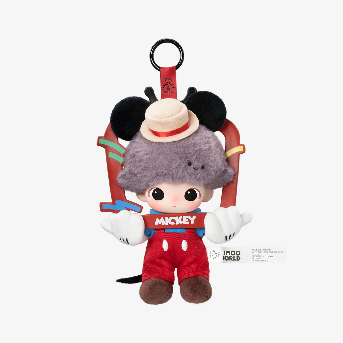 DIMOO WORLD × DISNEY Series-Vinyl Plush Keychain Blind Box 12 DIMOO WORLD × DISNEY Series-Vinyl Plush Keychain Blind Box - Image 12