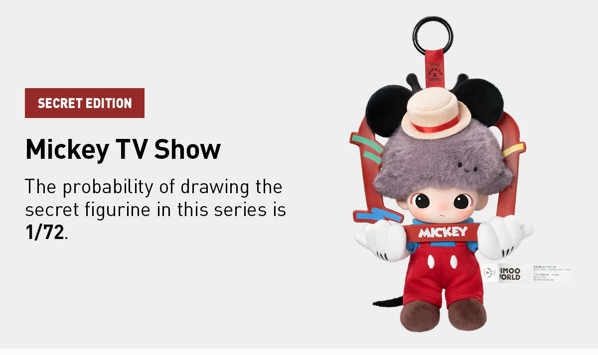 DIMOO WORLD × DISNEY Series-Vinyl Plush Keychain Blind Box 17 DIMOO WORLD × DISNEY Series-Vinyl Plush Keychain Blind Box - Image 17