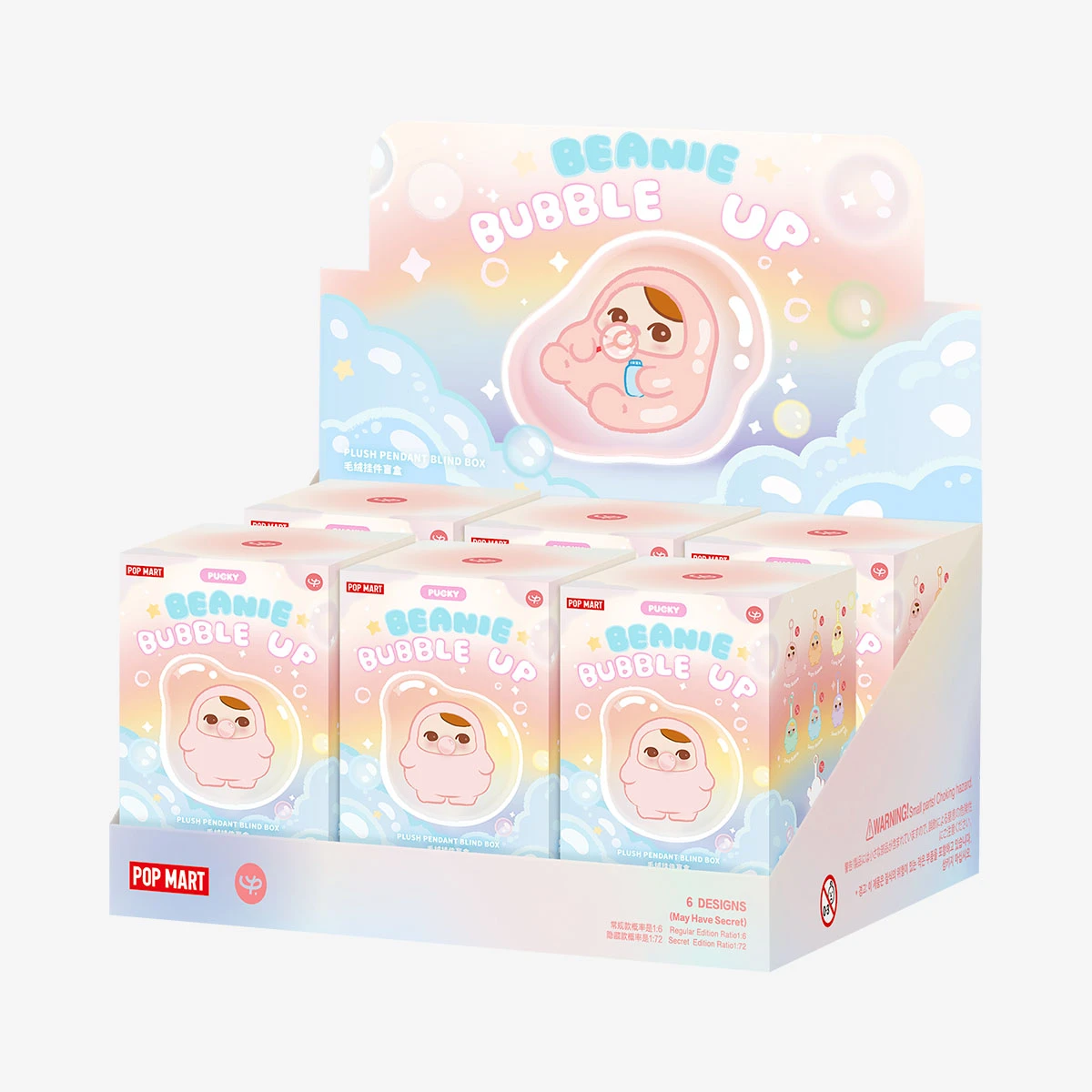 PUCKY BEANIE BUBBLE UP SERIES-Plush Pendant Blind Box 20 PUCKY BEANIE BUBBLE UP SERIES-Plush Pendant Blind Box - Image 20