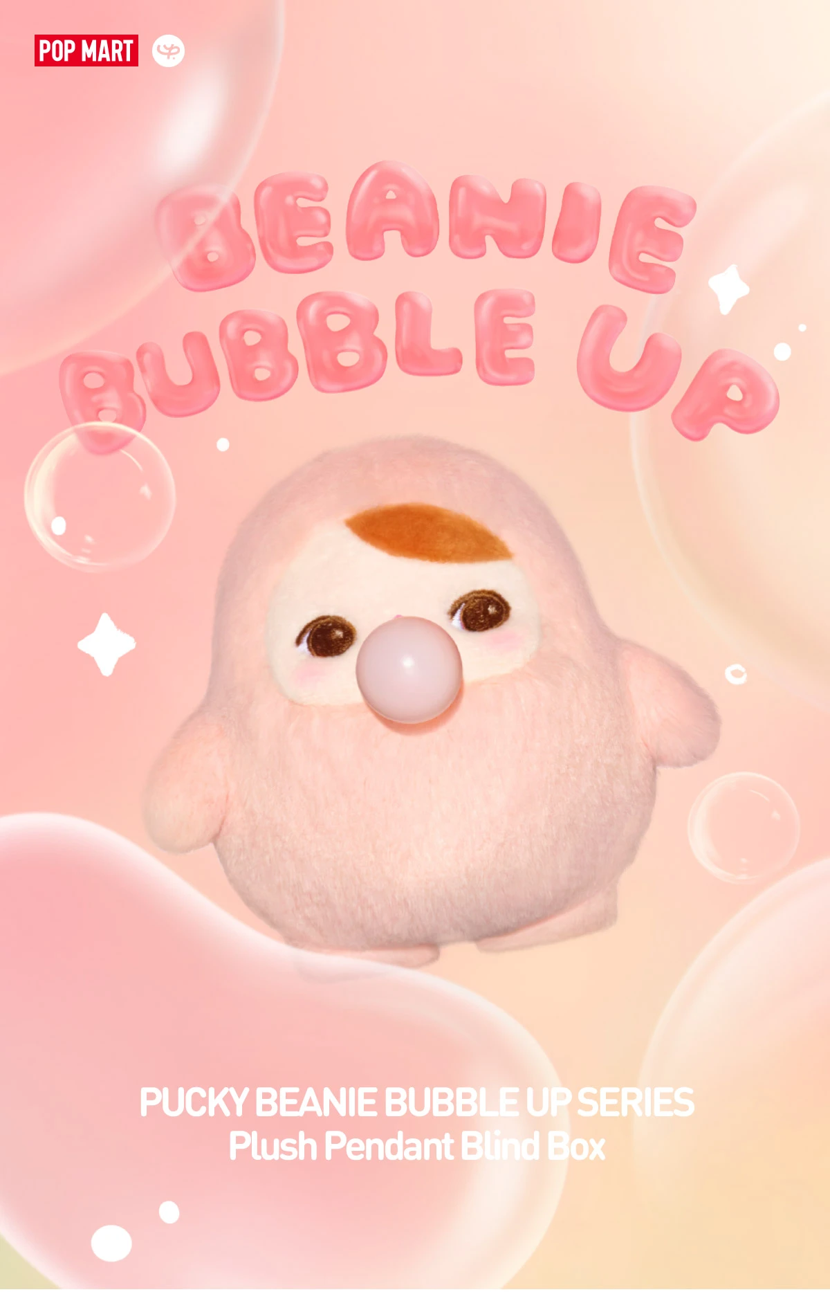 PUCKY BEANIE BUBBLE UP SERIES-Plush Pendant Blind Box 9 PUCKY BEANIE BUBBLE UP SERIES-Plush Pendant Blind Box - Image 9