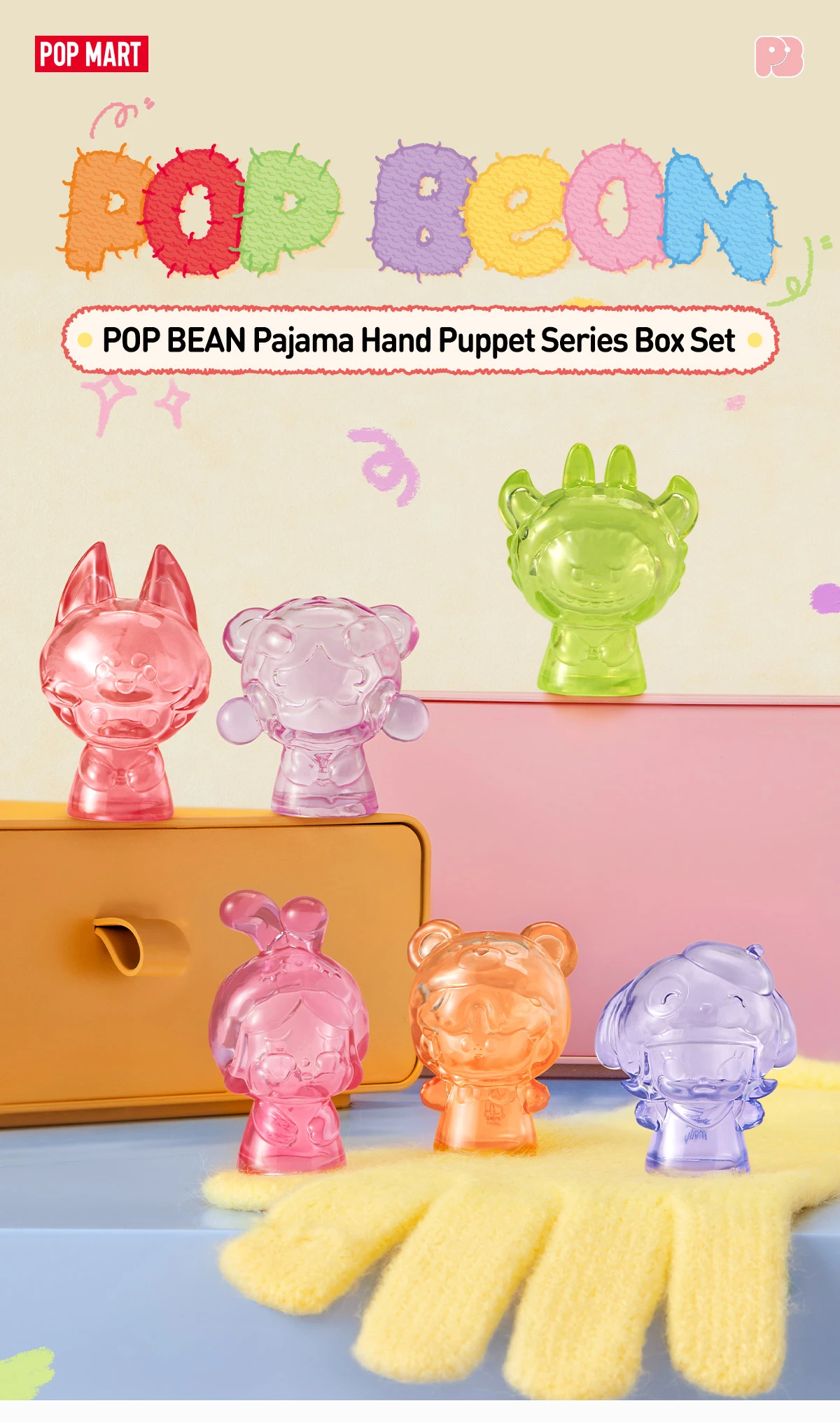 POP BEAN Pajama Hand Puppet Series Box Set 4 POP BEAN Pajama Hand Puppet Series Box Set - Image 4