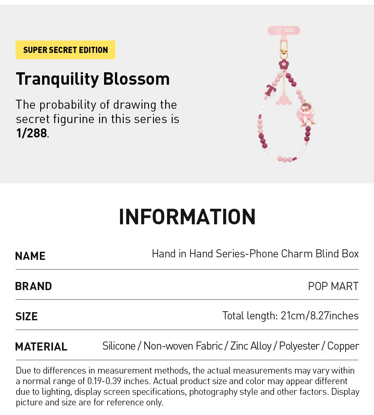 Hand In Hand Series-Phone Charm Blind Box 12 Hand In Hand Series-Phone Charm Blind Box - Image 12