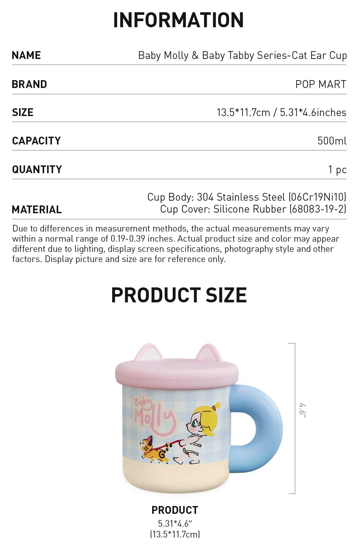 Baby Molly & Baby Tabby Series-Cat Ear Cup 6 Baby Molly & Baby Tabby Series-Cat Ear Cup - Image 6