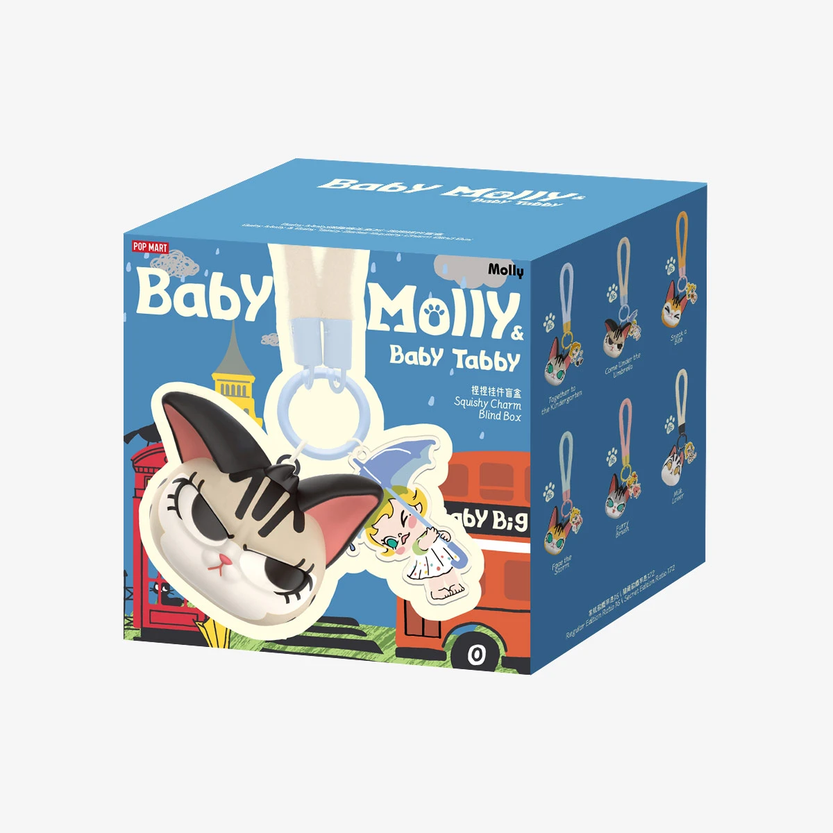Baby Molly & Baby Tabby Series-Pinch Pendant Blind Box 9 Baby Molly & Baby Tabby Series-Pinch Pendant Blind Box - Image 9