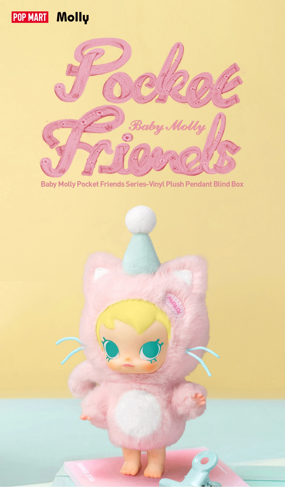 Baby Molly Pocket Friends Series-Vinyl Plush Pendant Blind Box 11 Baby Molly Pocket Friends Series-Vinyl Plush Pendant Blind Box - Image 11