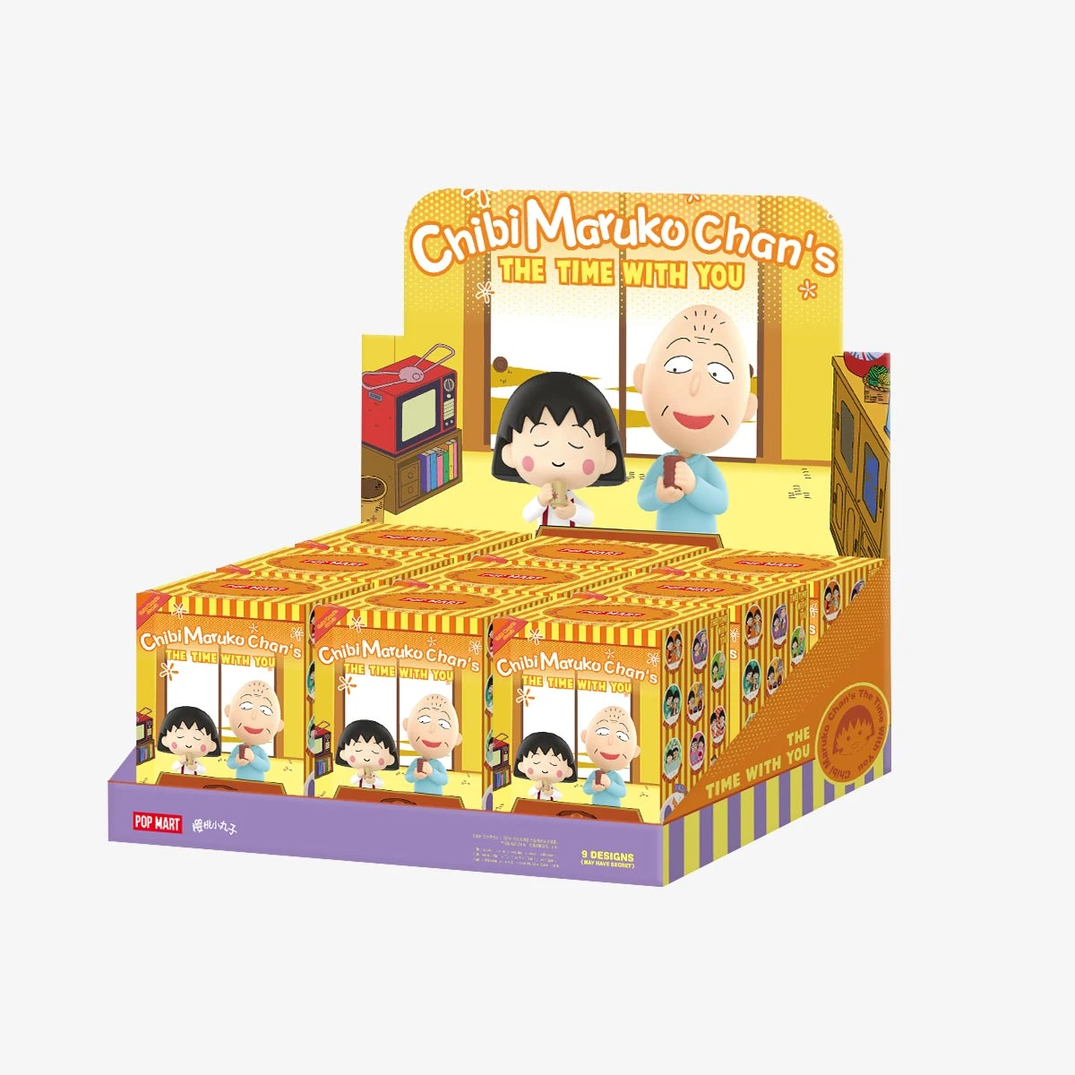 Chibi Maruko Chan's The Time With You Series Figures 10 Chibi Maruko Chan's The Time With You Series Figures - Image 10