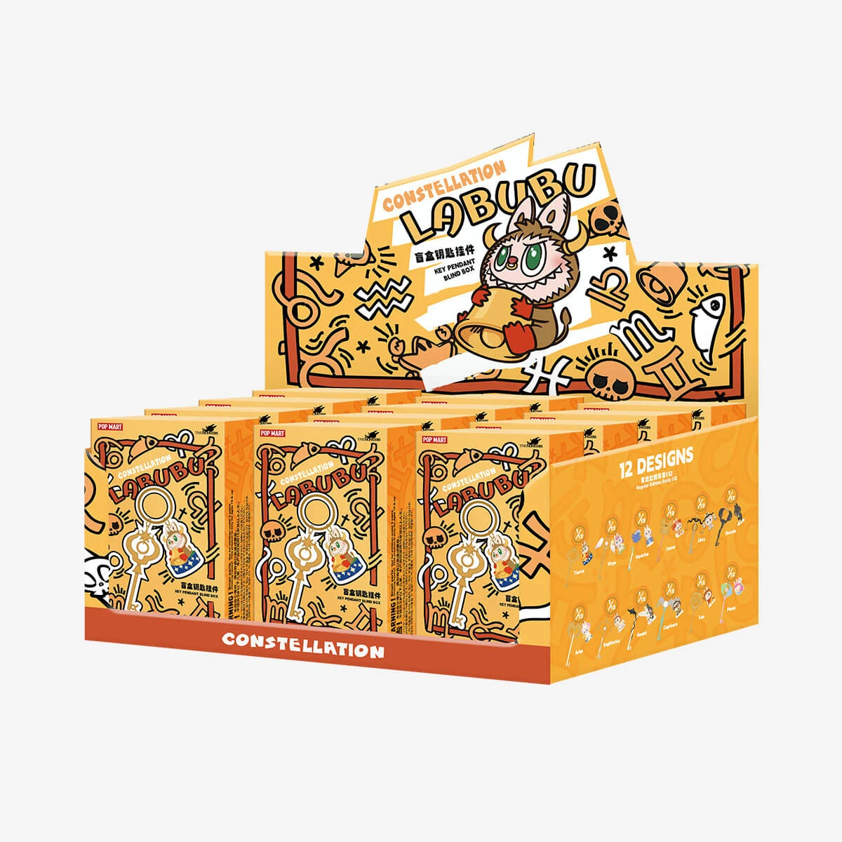 THE MONSTERS Constellation Series-Key Pendant Blind Box 16 THE MONSTERS Constellation Series-Key Pendant Blind Box - Image 16